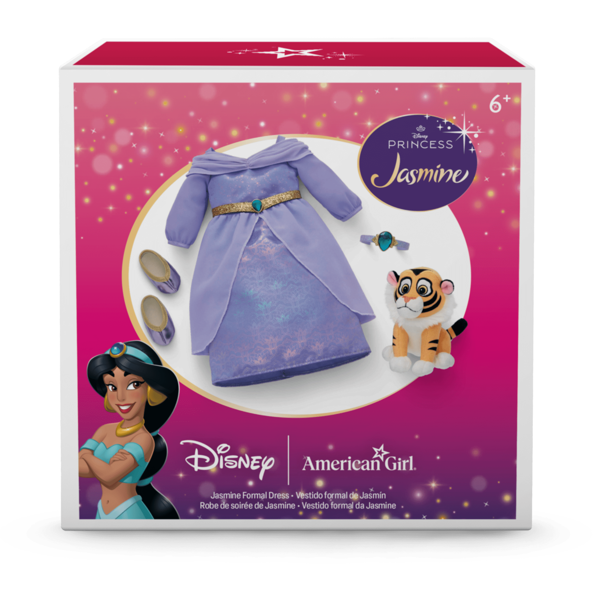 Disney Princess Jasmine Formal Dress. Baby Rajah & Accessories for 18-inch Dolls by American Girl - Image 9